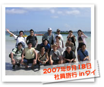 2006NЈs